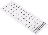 Toetsenbord Keyboard stickers | Toetsenbord skin | Talen | Letters | Arabisch | Wit