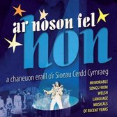 Various Artists - Ar Noson Fel Hon. Welsh Language Music (CD)
