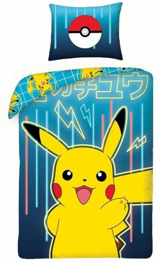 Pokémon Dekbedovertrek, Pikachu - Eenpersoons - 140 x 200 cm - Katoen