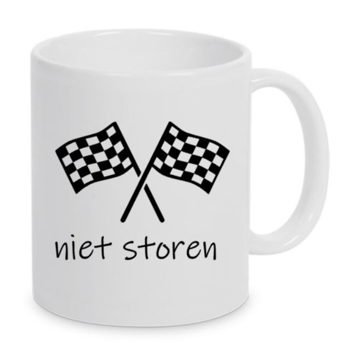 Mok met tekst: Niet storen , papa kijkt MAX !!!, Bedrukte mok, Beker met tekst, gesublimeerde mok, vaderdag, cadeautje, race mok, melk beker