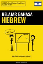 Belajar Bahasa Hebrew - Pantas / Mudah / Cekap