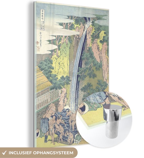 La cascade de Roben à Oyama dans la province de Sagami - Peinture de Katsushika Hokusai Plexiglass 40x60 cm - Tirage photo sur Glas (décoration murale en plexiglas)