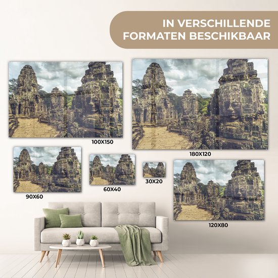 MuchoWow® Peinture sur verre - Le Temple Bayon à Angkor Thom au Cambodge - 90x60 cm - Peintures sur verre acrylique - Photo sur Glas