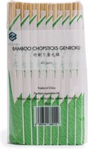 Ken Chiku - Bamboe Eetstokjes (Genroku 20cm - 40 Paar)