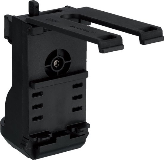 Holster tactique Nitecore NTH25