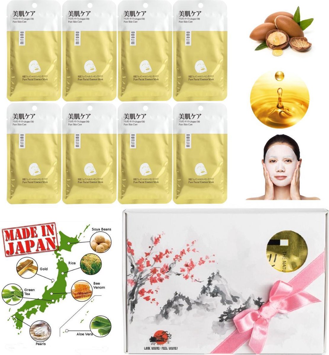 MITOMO Japan Argan Oil Beauty Face Mask Giftbox - Japanse Skincare Rituals Gezichtsmaskers met Geschenkdoos - Masker Geschenkset voor Vrouwen - 8-Pack