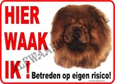 Chow Chow 126...(formaat:15x20cm)....(Hier waak ik!)...(wit/rood/zwart+ful color afb.)