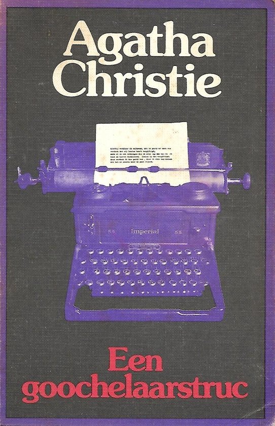 Een goochelaarstruc - cover
