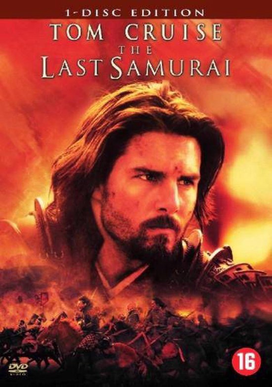 Speelfilm - Last Samurai