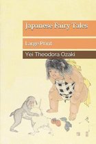 Japanese Fairy Tales