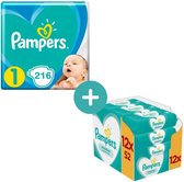 Pampers Active New Baby Luiers Maat 1 - 216 Luiers + Pampers Sensitive Billendoekje 624 Stuks