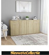 (UITVERKOOP!!) Dressoir - Rechthoek - SALE - Sonoma eikenkleurig - Spaanplaat - Decoratie- Luxe - Modern - Woonkamer - Nieuwste Collectie