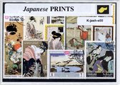 Japanse schilders – Luxe postzegel pakket (A6 formaat) : collectie van verschillende postzegels van Japanse schilders – kan als ansichtkaart in een A6 envelop - authentiek cadeau -