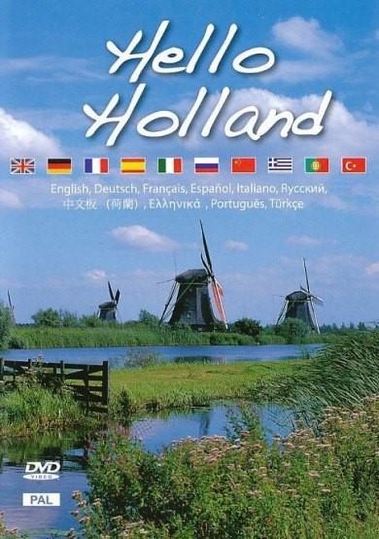 Cover van de film 'Hello Holland'