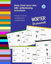 Mein Kind lernt das ABC selbstandig schreiben