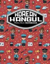 Korean Hangul Practice Notebook