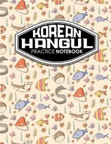 Korean Hangul Practice Notebook