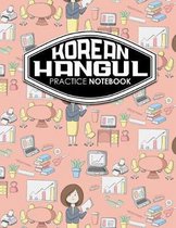 Korean Hangul Practice Notebook