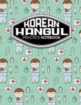 Korean Hangul Practice Notebook