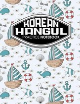 Korean Hangul Practice Notebook