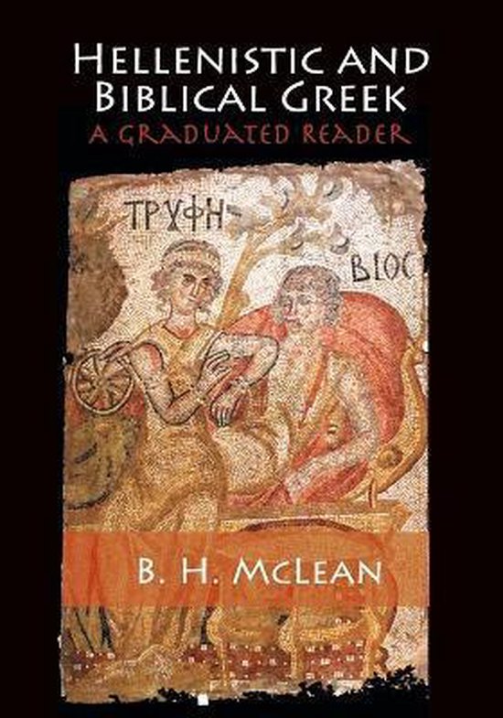 Hellenistic & Biblical Greek - cover