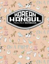 Korean Hangul Practice Notebook