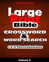 Large Print Bible Crosswords & Word Search Combo Puzzles