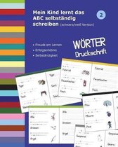 Mein Kind lernt das ABC selbstandig schreiben