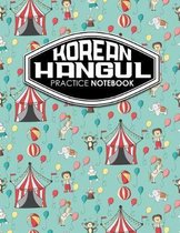 Korean Hangul Practice Notebook