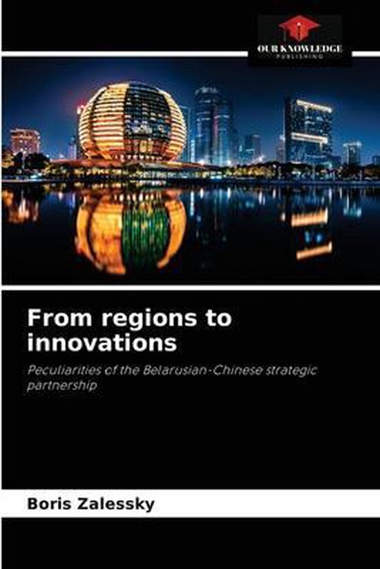 From regions to innovations | 9786204081403 | Boris Zalessky | Boeken | bol