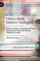 China's Music Industry Unplugged