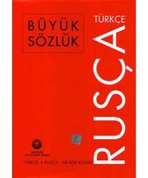 Türkçe Rusça Sözlük Büyük Kırmızı