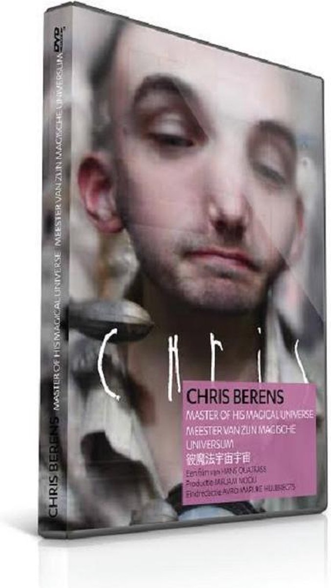 Chris Berens: Master Of His Magical Universe