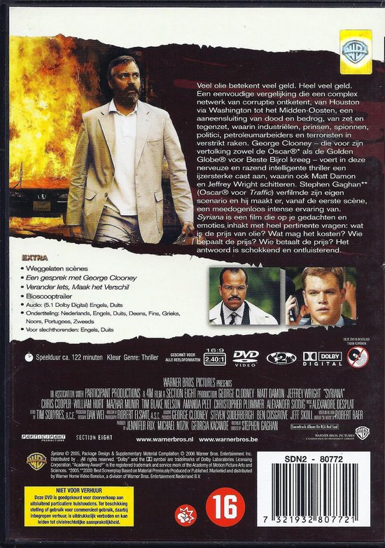 Syriana (Dvd), Matt Damon | Dvd's | bol.com