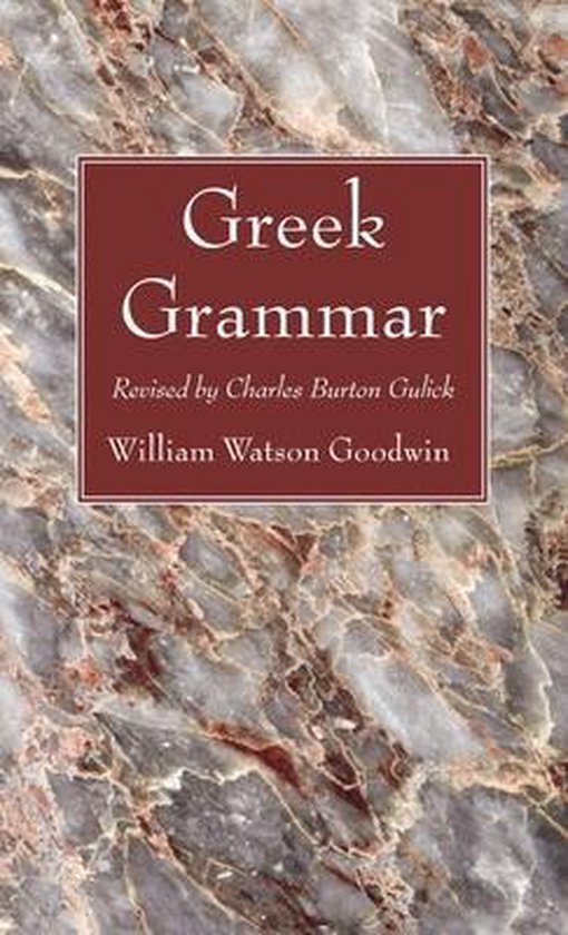 Greek Grammar - cover