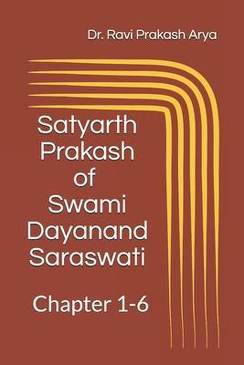 Satyarth Prakash