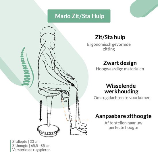 hjh OFFICE 665140 Stehhilfe höhenverstellbar TOP Work 30 Hartschaum Büro Stehstuhl Arbeitshocker ergonomisch, mit Rollen