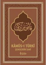Kamus ı Türki
