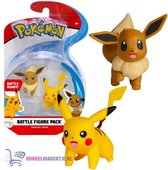 Pokémon Battle Figure Pack - Pikachu & Eevee + Pokemon Pen + 3 Pokemon Stickers! | Speelgoed speelfiguur actiefiguur voor kinderen jongens meisjes | Umbreon Greninja Vaporeon Beken