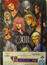 Ichiban Kuji Kingdom Hearts XIII Ring Notebook