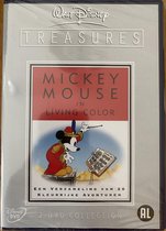 Walt Disney Treasures - Mickey Mouse In Living Color