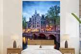 Behang - Fotobehang Amsterdam - Boom - Huis - Breedte 170 cm x hoogte 260 cm