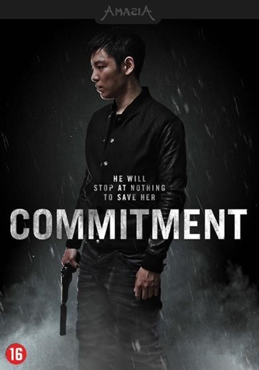 Commitment (DVD)