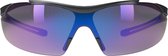 Argon Blue Mirror / De Ultieme Sportbril / Fietsbril - Sportbril - Wielrenbril - Pedelecs - Skibril - Padel - Padelbril - Tennisbril - Timbersports - Eyewear