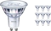 Voordeelpak 10x Philips CorePro LEDspot MV GU10 5W 840 36D NO DIM | Koel Wit - Vervangt 65W
