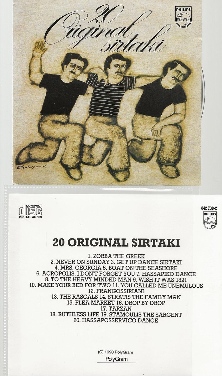 20 ORIGINAL SIRTAKI