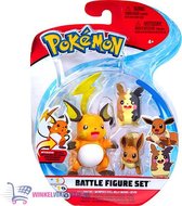 Pokémon Battle Figure Set - Raichu + Morpeko (Full Belly Mode) + Eevee (+ Pokémon Balpen + 5 verschillende Pokemon Stickers!) | Speelgoed Speelfiguur Actiefiguur voor kinderen | Po