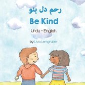 Language Lizard Bilingual Living in Harmony- Be Kind (Urdu -English)