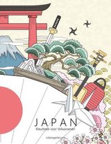 Japan- Japan Kleurboek voor Volwassenen 1