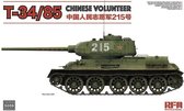 Rye Field Model | 5059 | T-34/85 Chinese Volunteer | 1:35